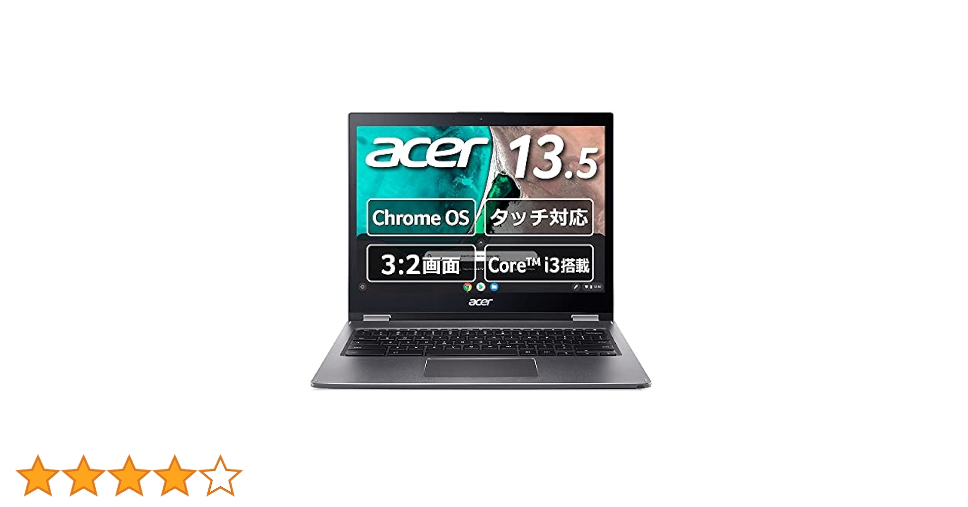 Amazon.co.jp: Chromebook クロームブック Acer ノートパソコン